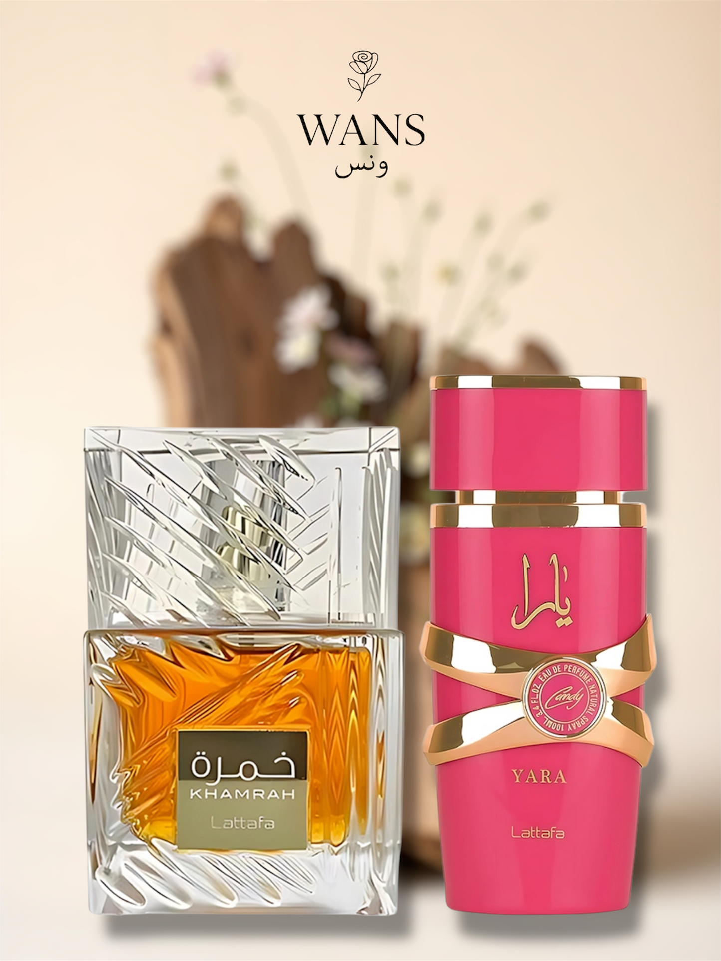 بوكس الدلال والدلع