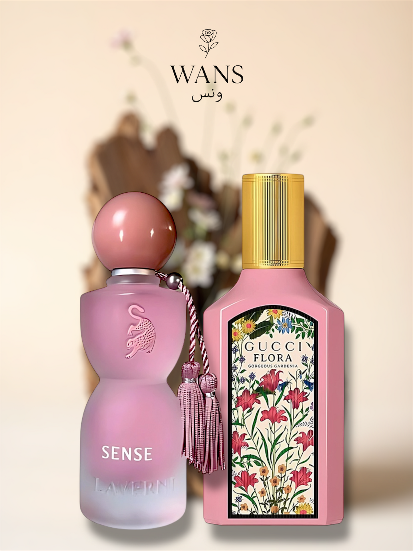 جوتشي فلور 100مل + جورجينا سينس 100مل