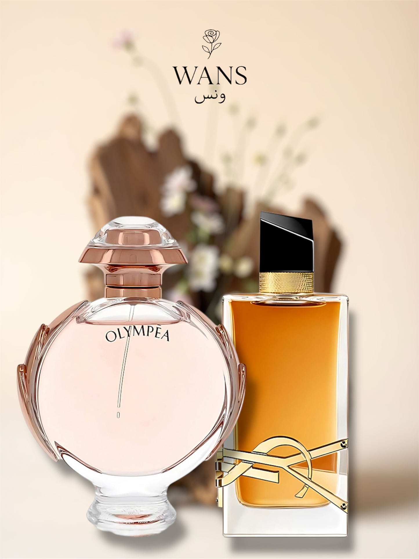 ليبرا 100مل + اولمبيا 100 مل