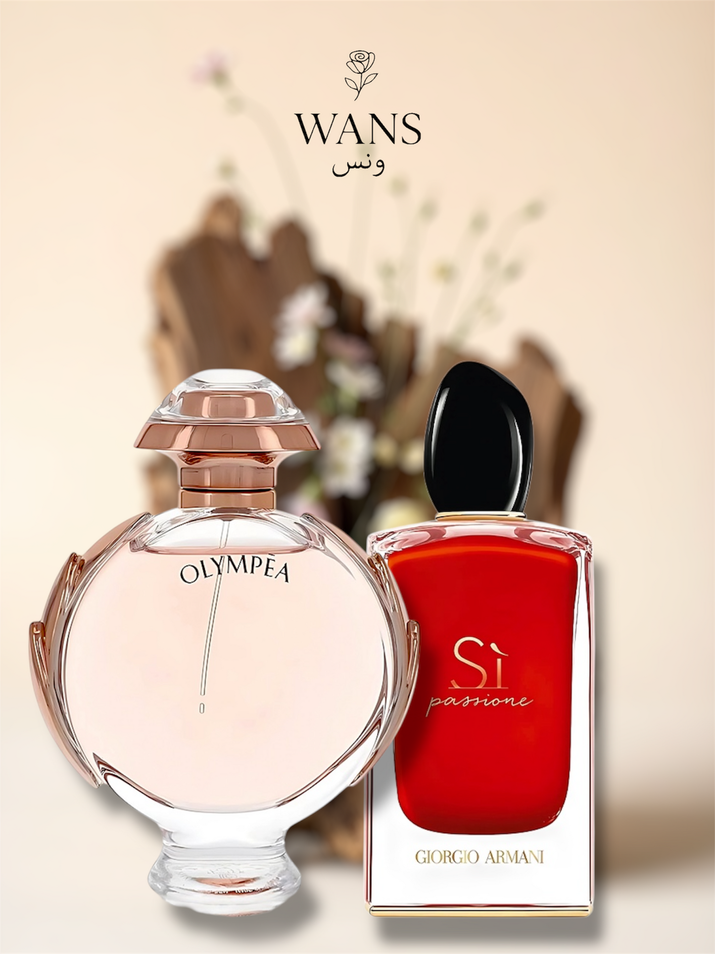 سي الأحمر 100مل + اولمبيا 100مل